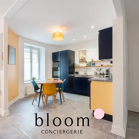 Appartamento Calme 45m2 2 à 4p Rdc *